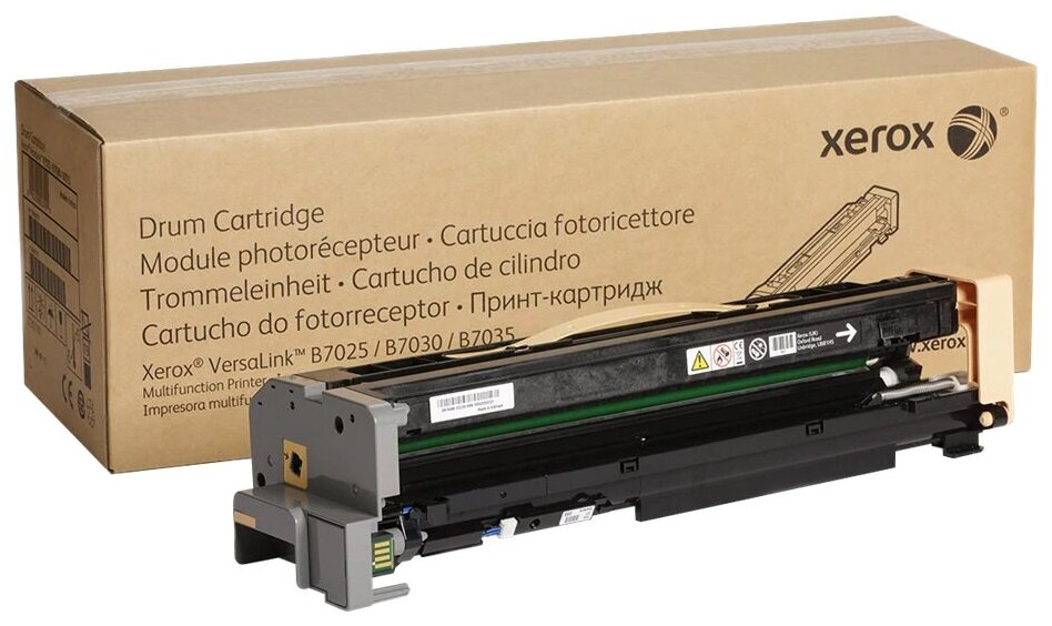 Копи-картридж Xerox VL B7025/7030/7035 80К (O) 113R00779