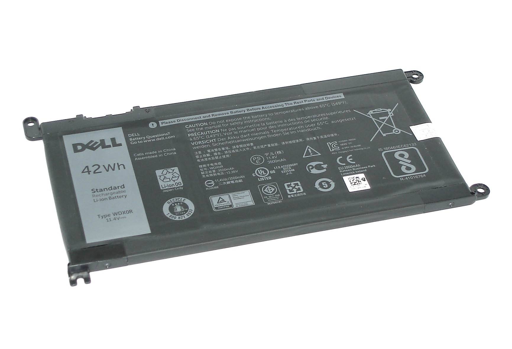 Батарея для Dell Inspiron 15-5538/15-5568/15-5570 (0WDX0R/1VX1H/3CRH3/9W9MX/CYMGM) 11.4V 42Wh