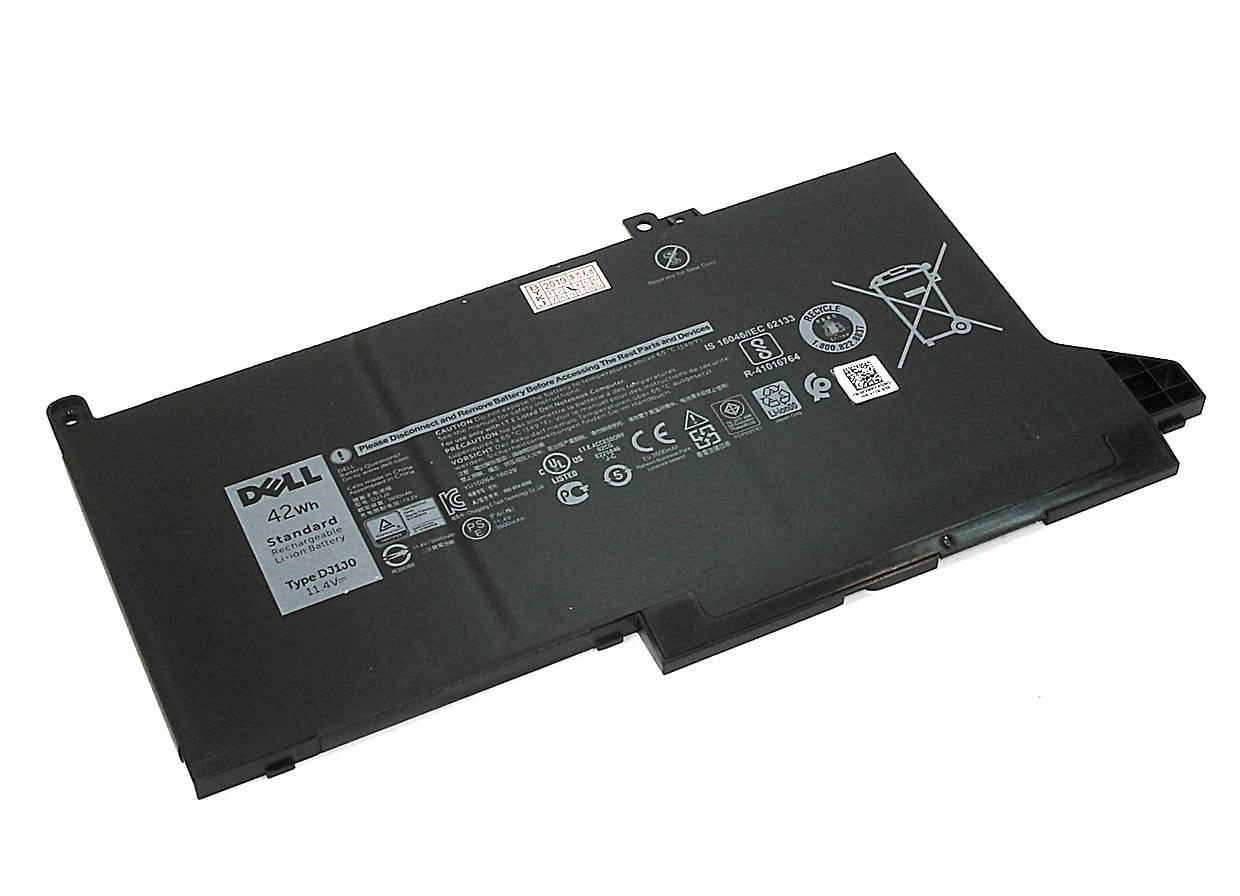 Батарея для Dell Latitude 12 7000/7280/7480/7490 / Latitude 13 7390 (ONFOH/PGFX4) 11.4V 42Wh