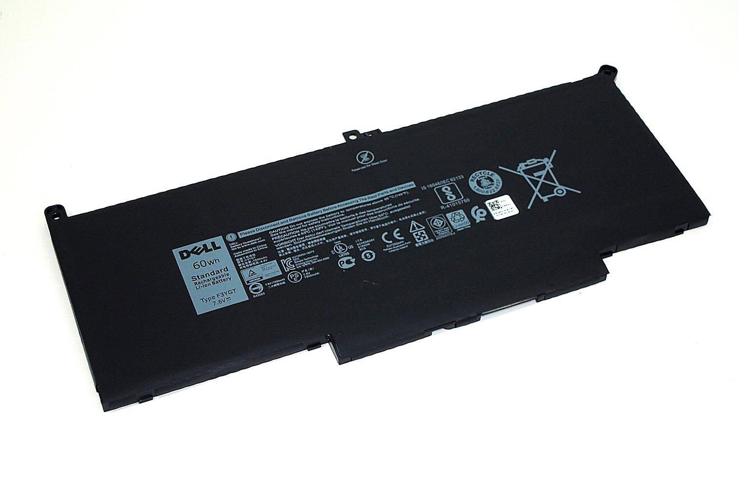 Батарея для Dell Latitude 12 7290 / 13 7380 / 13 7390 / 14 7480 / 14 7490  (KG7VF/DM3WC/2X39G) 7.6V 7500mAh 60Wh