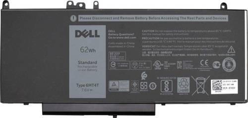 Батарея для Dell Latitude E5450 / E5470 / E5550 / E5570 (7V69Y/8V5GX/G5M10/TXF9M/79VRKP) 7.6V 62Wh