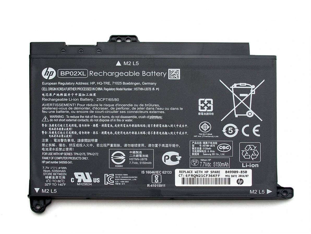 Батарея для HP Pavilion 15-au / 15aw  (849909-850/HSTNN-LB7H/HSTNN-UB7B/BP02XL) 41Wh 2cell | ПринтМастер