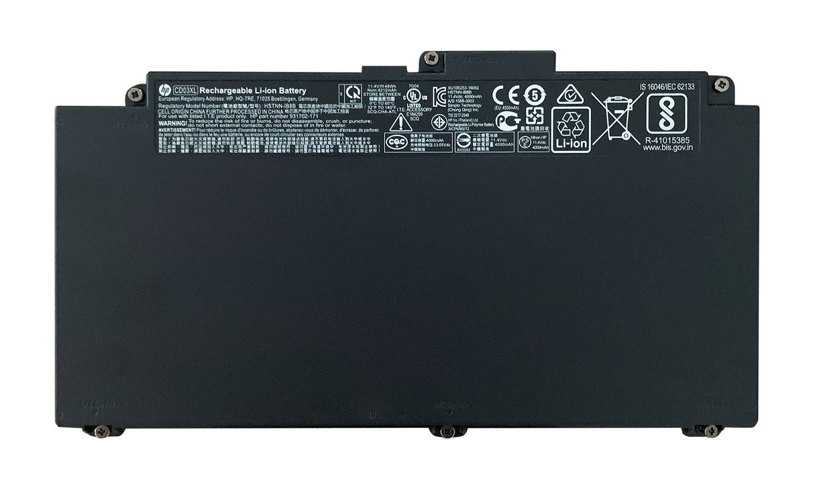 Батарея для HP ProBook 640G4 / 645G4 / 640G5 (931702-171/HSTNN-IB8B/CD03) 48Wh 3cell