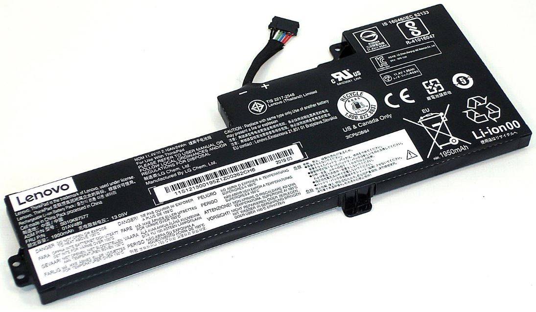 Батарея для Lenovo ThinkPad T470/T480/T570/A475 (01AV419/01AV420/01AV421/01AV489) 11.4V/11.46V/11.55V 24Wh