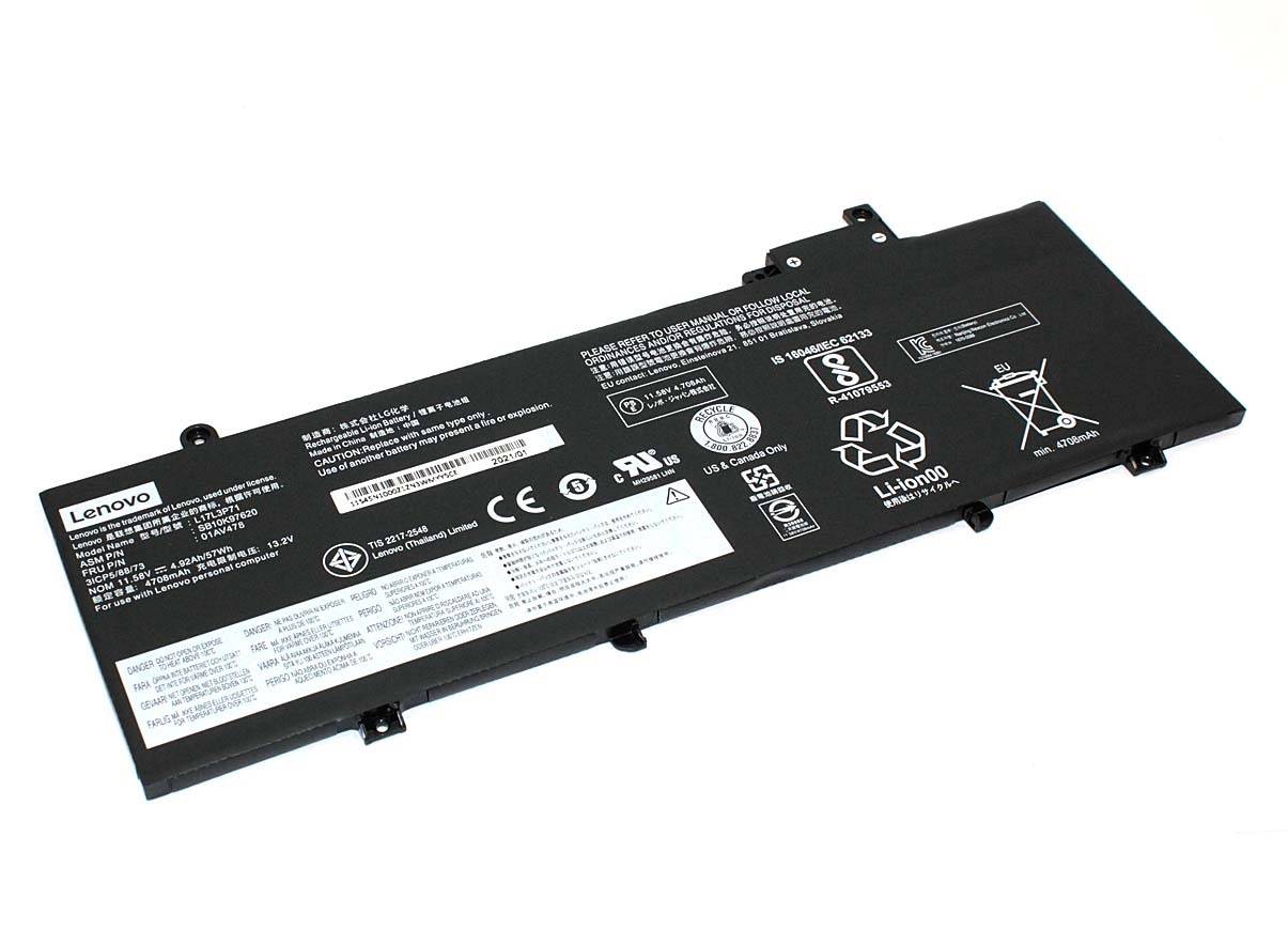 Батарея для Lenovo ThinkPad T480s (01AV478/01AV479/01AV480/L17L3P71) 11.58V 57Wh