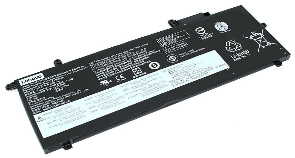 Батарея для Lenovo ThinkPad X280 (L17L6P71/L17C6P71) 11.4V 48.1Wh 4120mAh