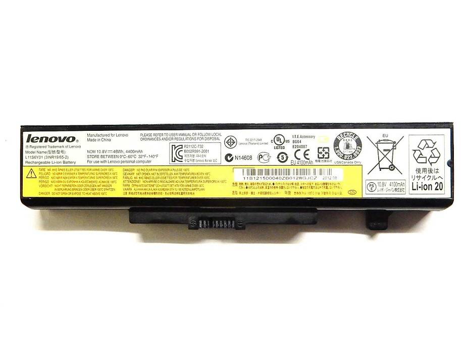 Батарея для ноутбука Lenovo IdeaPad Y480/V480/Y580/V580 (L11L6F01/45N1049) 10.8V 48Wh