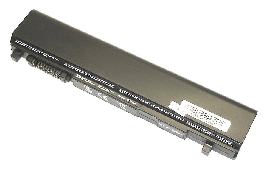 Батарея для Toshiba Portege/Satellite R630/R700/R830/R840 (PA3832U-1BRS) 10.8V 5200mAh